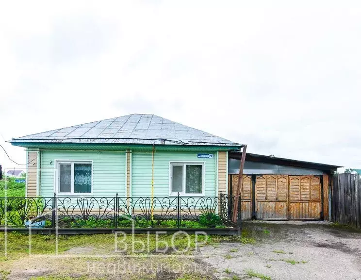 Дом в Томская область, с. Кожевниково пер. Плеханова, 21А (78 м) - Фото 1