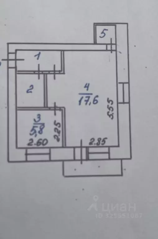 1-к кв. Новосибирская область, Бердск ул. Кирова, 5 (32.0 м) - Фото 1