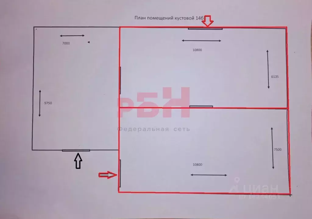 Склад в Свердловская область, Екатеринбург пер. Кустовой, 14Б (81 м) - Фото 2