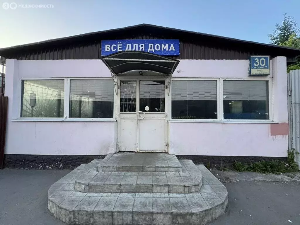 Помещение свободного назначения (107 м) - Фото 0