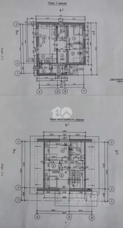 Дом в Новосибирская область, Мошковский район, пос. Октябрьский ул. ... - Фото 2