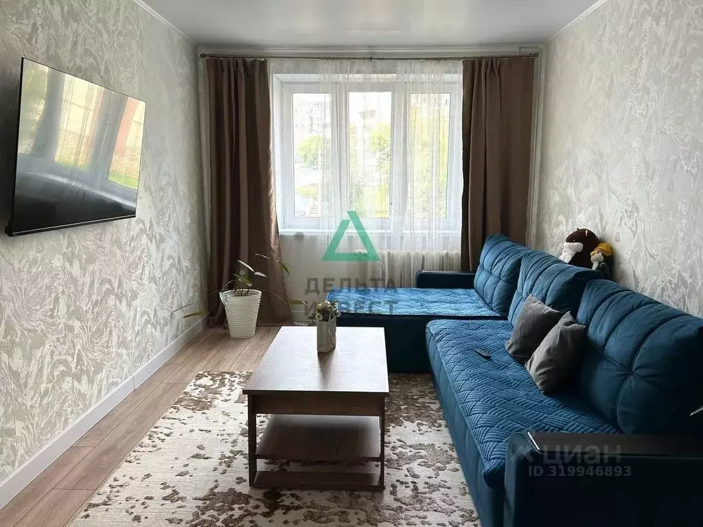 2-к кв. Башкортостан, Уфа Российская ул., 47/3 (63.0 м) - Фото 1