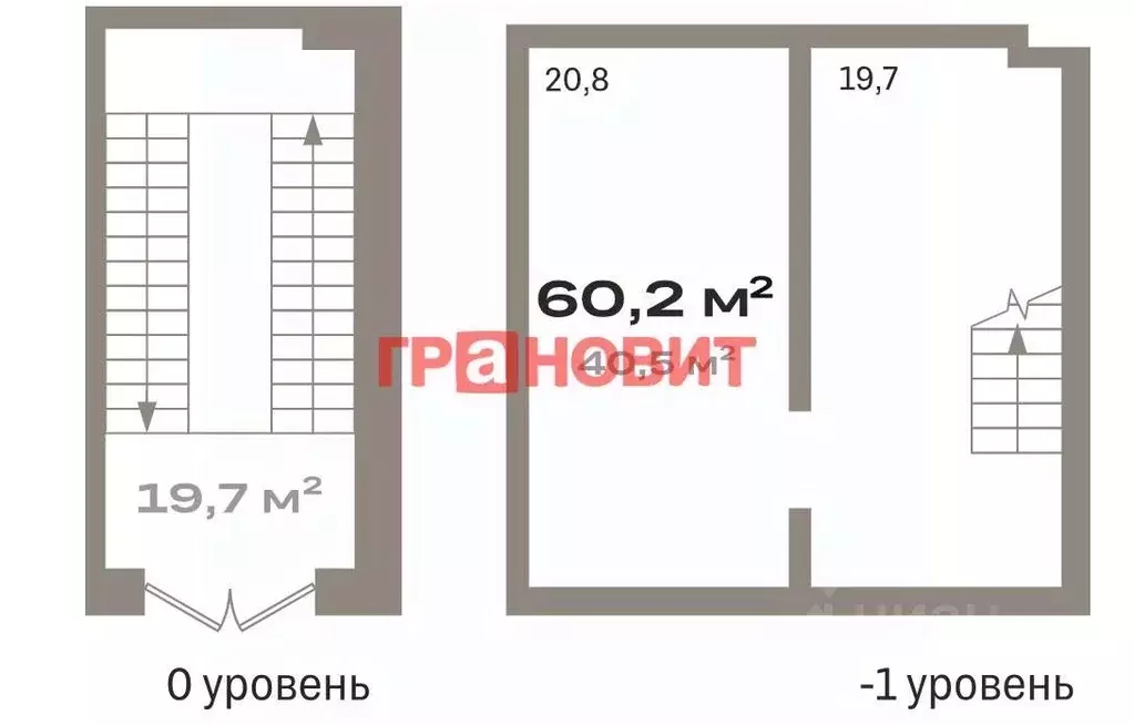 Помещение свободного назначения в Новосибирская область, Новосибирск ... - Фото 1