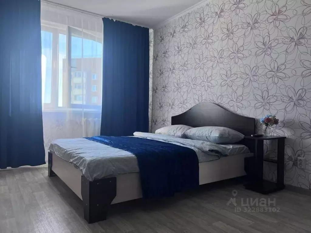 1-к кв. Чувашия, Чебоксары просп. Тракторостроителей, 56к1 (44.0 м) - Фото 1