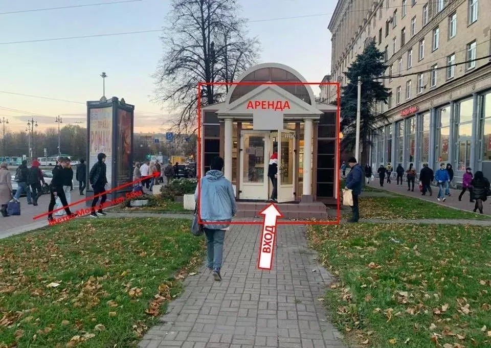 Торговая площадь в Санкт-Петербург Московский просп., 193А (35 м) - Фото 1