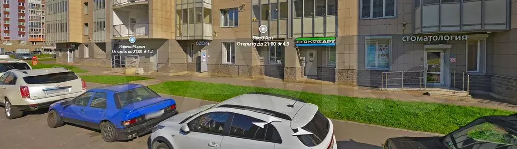 Свободного назначения, 30 м - Фото 1