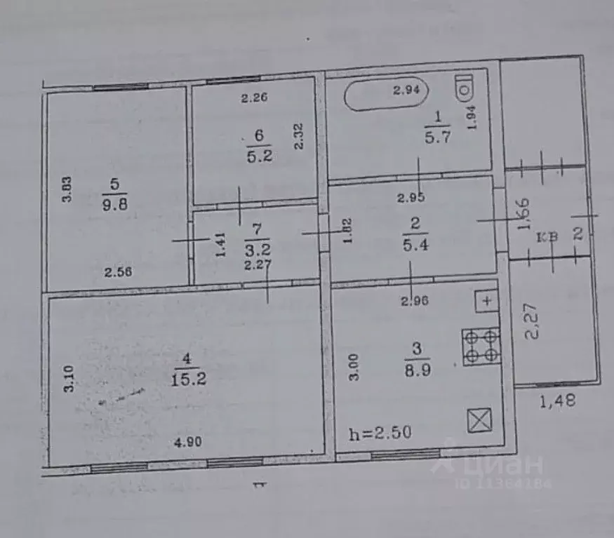 Дом в Нижегородская область, Кстово Полевая ул., 22 (78 м) - Фото 1