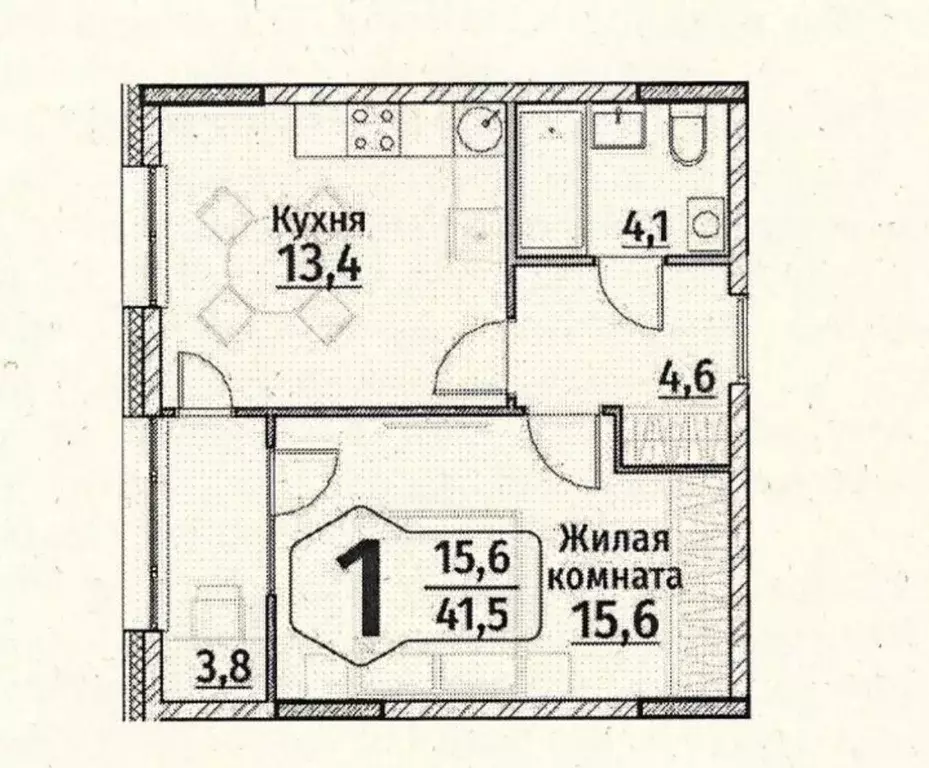 1-к кв. Чувашия, Чебоксары ул. Энергетиков, 15 (41.5 м) - Фото 2