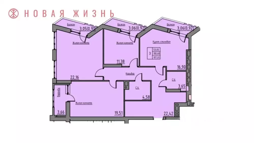 3-к кв. самарская область, самара 13-й мкр, времена года жилой . - Фото 0