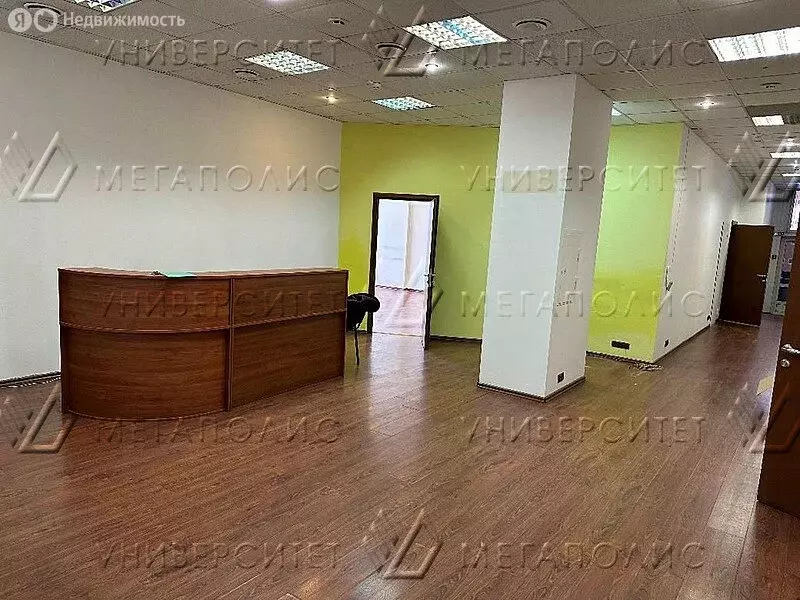 Офис (305 м) - Фото 1