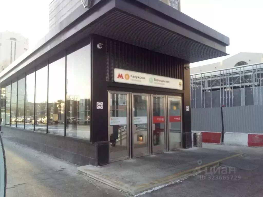 Офис в Москва Старокалужское ш., 62 (63 м) - Фото 2