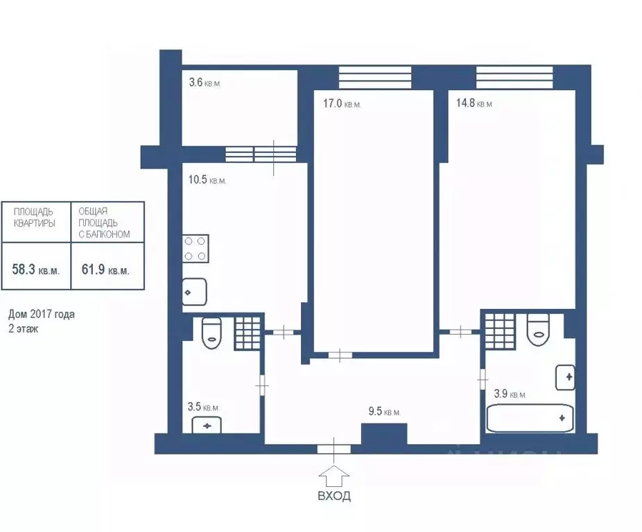 2-к кв. Санкт-Петербург ул. Крыленко, 1к1с8 (58.3 м) - Фото 1
