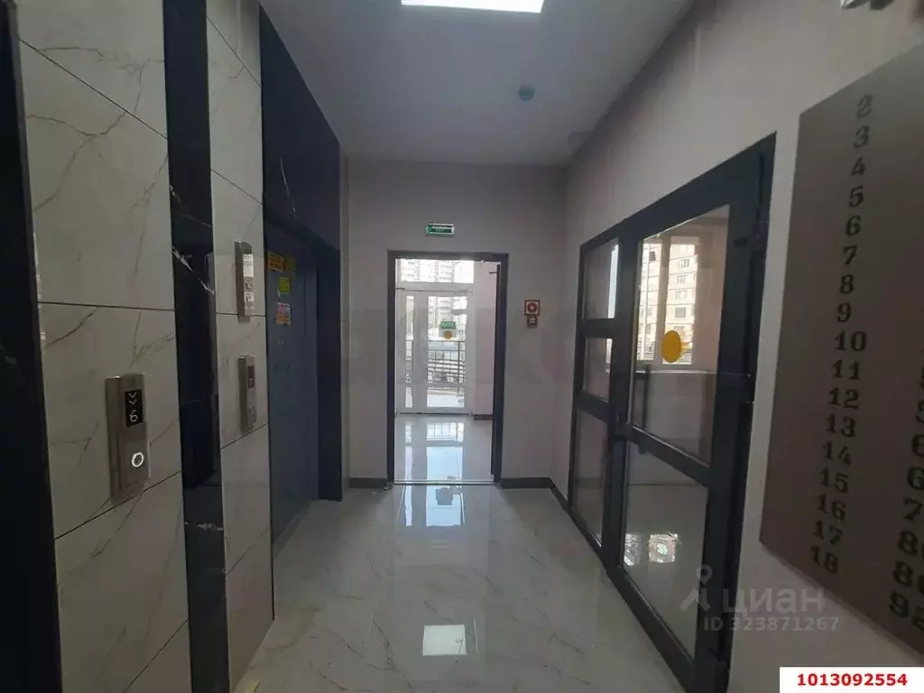 1-к кв. Краснодарский край, Краснодар Догма Парк мкр, ул. Марины ... - Фото 2