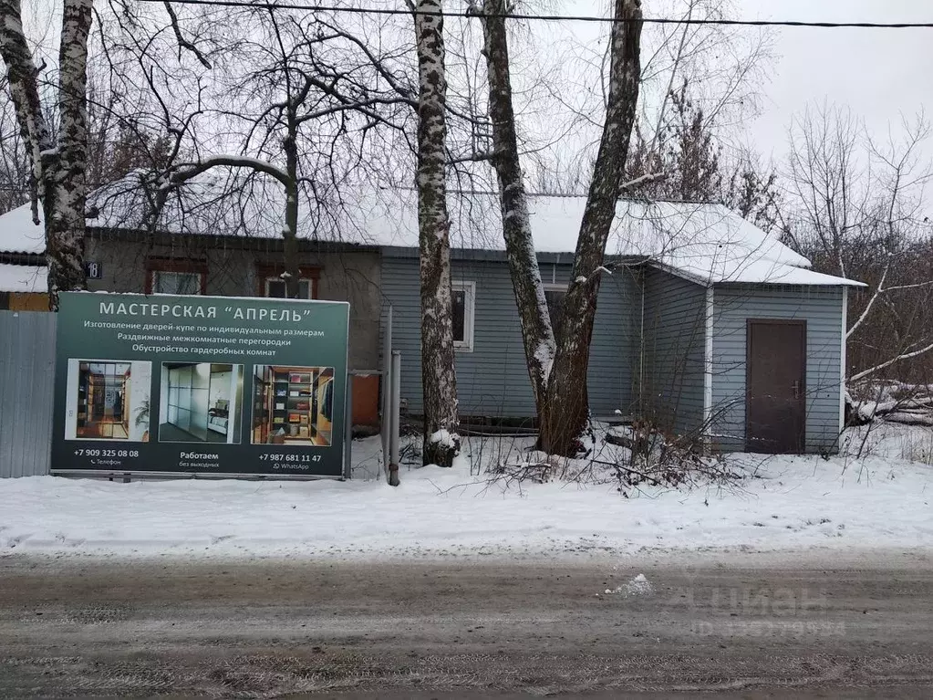 Офис в Мордовия, Саранск Северная ул., 18 (36 м) - Фото 1