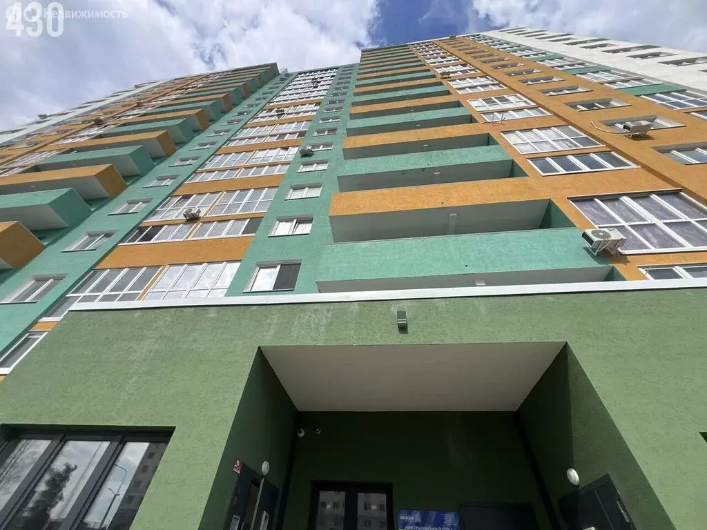 2-комнатная квартира: Орёл, Раздольная улица, 29 (59.1 м) - Фото 1