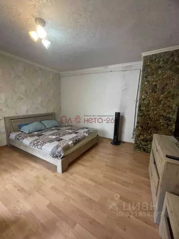 1-к кв. Ставропольский край, Пятигорск ул. Крайнего, 83 (43.9 м) - Фото 1