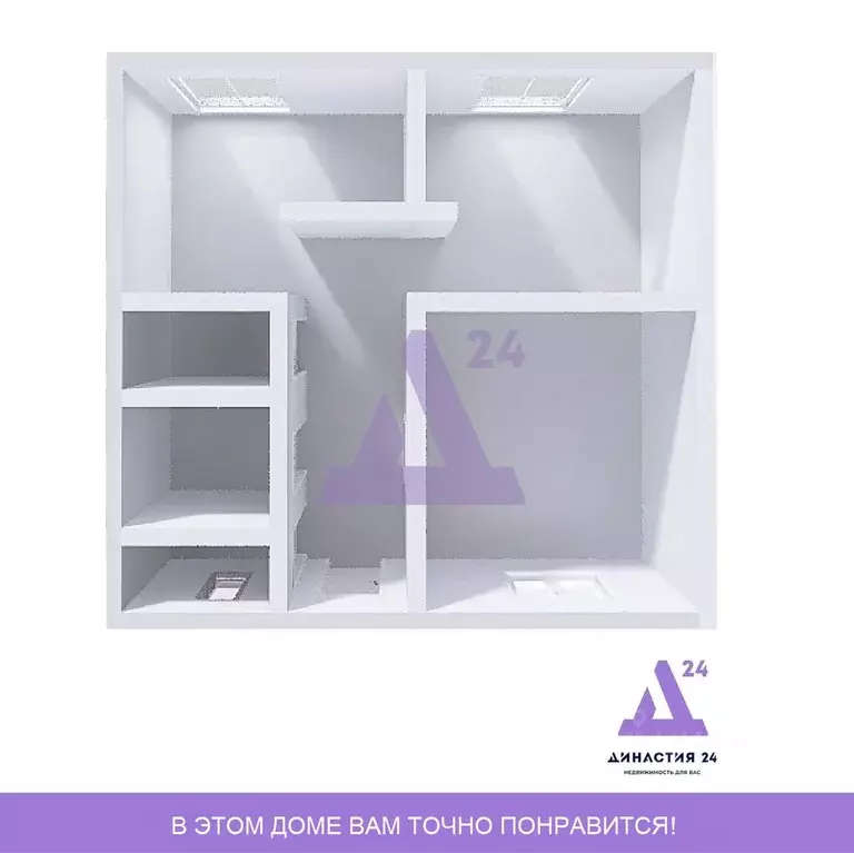 Дом в Алтайский край, Барнаул городской округ, пос. Центральный ул. ... - Фото 2