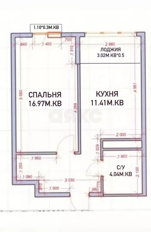 1-к кв. Крым, Симферопольский район, с. Мирное ул. Славы, 50 (41.3 м) - Фото 1