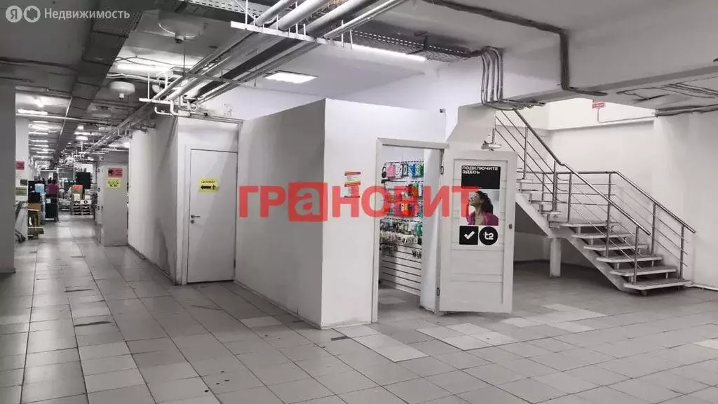 Помещение свободного назначения (1176.9 м) - Фото 2