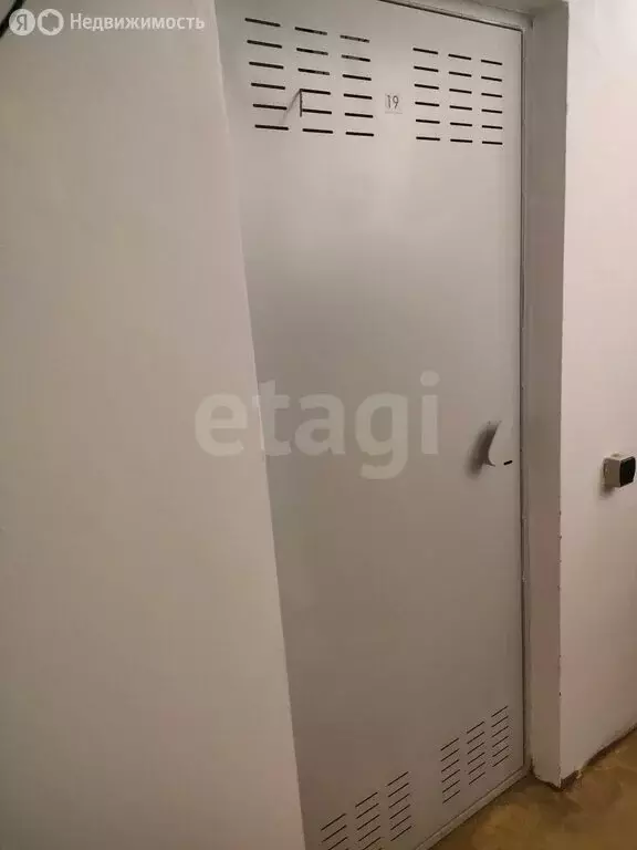 Производственное помещение (3.8 м) - Фото 2