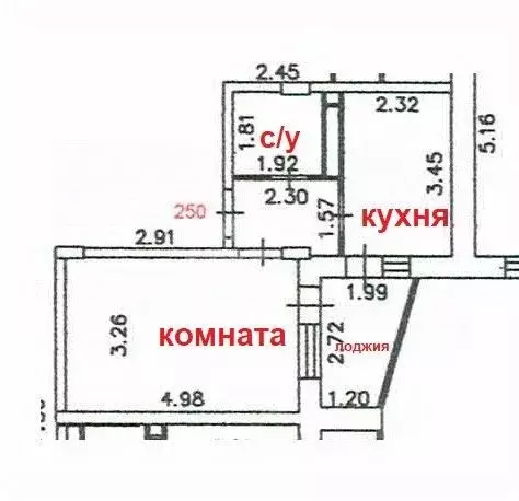 1-к кв. Московская область, Ивантеевка Пушкинский городской округ, ... - Фото 1