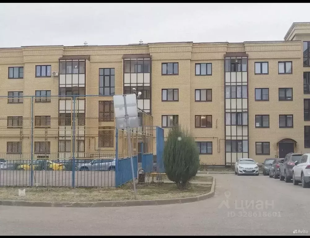 2-к кв. Московская область, Истра муниципальный округ, д. Исаково ул. ... - Фото 1