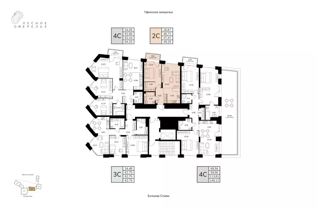 2-к кв. Башкортостан, Уфа ул. Чудинова (47.47 м) - Фото 2