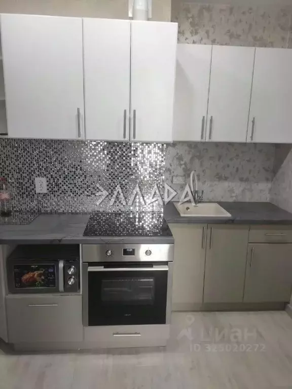 Студия Ростовская область, Ростов-на-Дону Днепровский пер., 117с1 ... - Фото 1