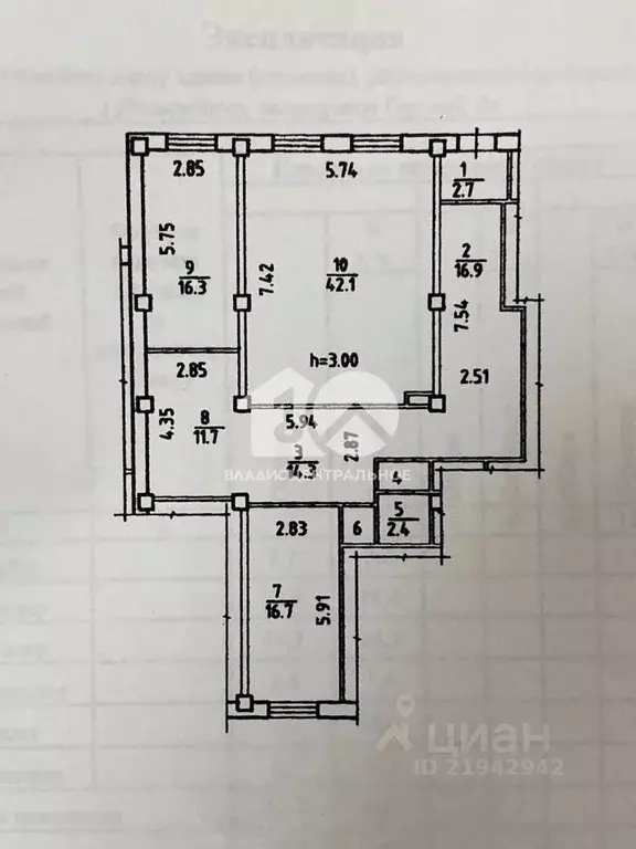 Офис в Новосибирская область, Новосибирск Горский мкр, 8А (126 м) - Фото 2