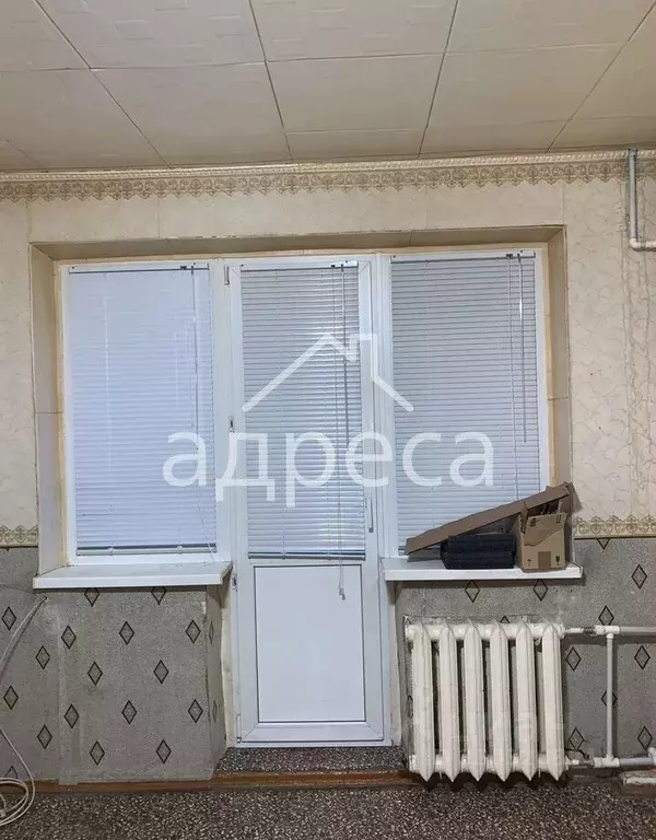 2-к кв. Самарская область, Самара ул. Дзержинского, 26 (45.2 м) - Фото 2