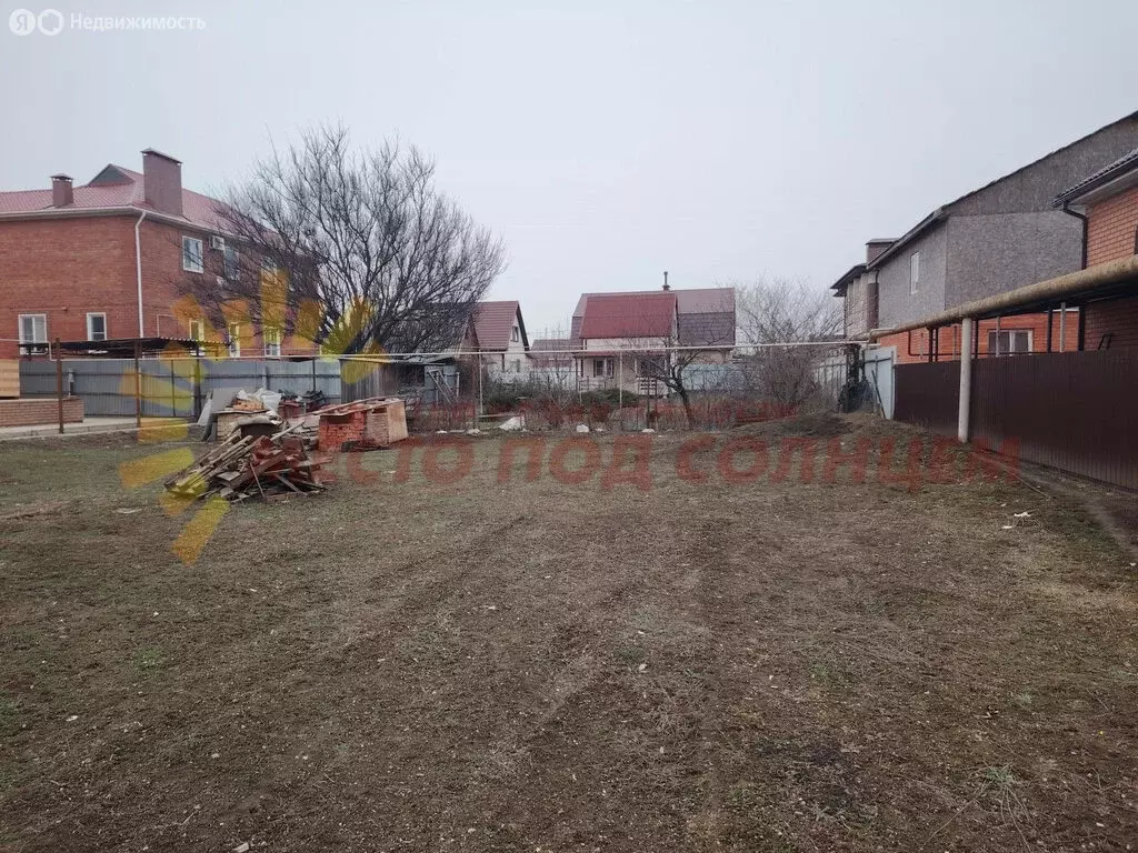 Участок в Ейск, Рассветная улица (4.1 м) - Фото 2