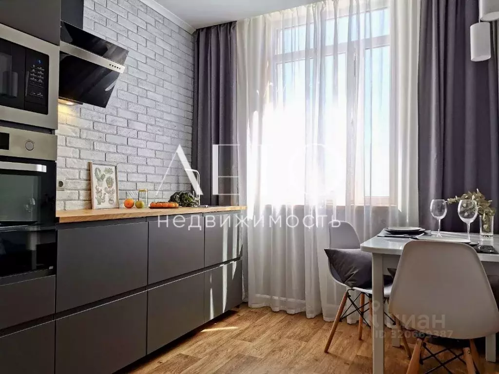 2-к кв. Краснодарский край, Сочи Адлер жилрайон, ул. Троицкая, 31/2 ... - Фото 1