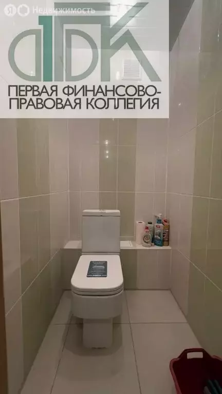 2-комнатная квартира: Арзамас, улица Пландина, 29 (60.9 м) - Фото 0
