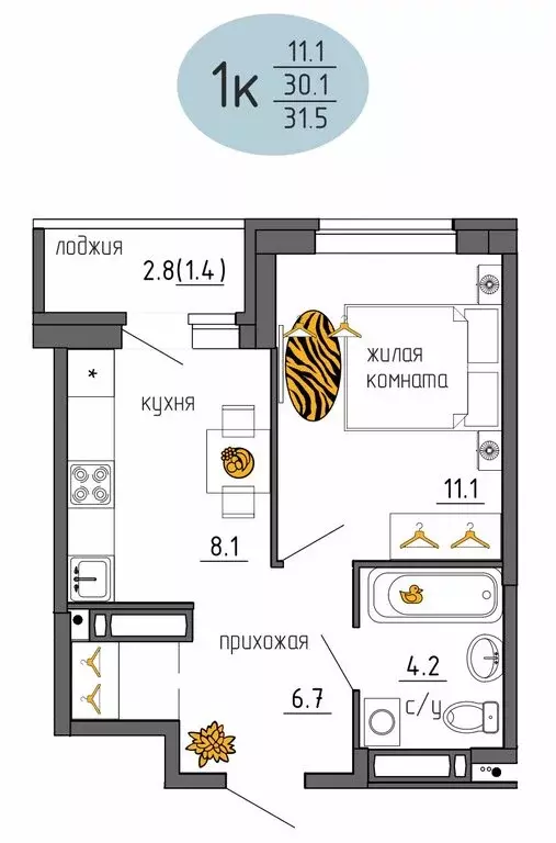 1-комнатная квартира: Пермь, Ижевская улица, 38 (31.5 м) - Фото 0