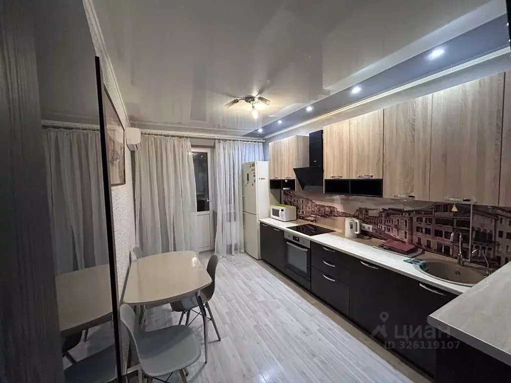 1-к кв. Краснодарский край, Краснодар Имени Петра Метальникова мкр, ... - Фото 1