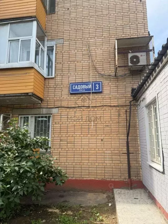 3-к кв. Московская область, Реутов Садовый проезд, 3 (60.0 м) - Фото 0