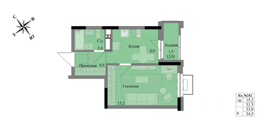 1-к кв. Удмуртия, Ижевск Краски Леса жилой комплекс (33.0 м) - Фото 0