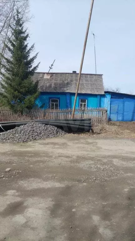 Дом 47,4 м на участке 4 сот. - Фото 0