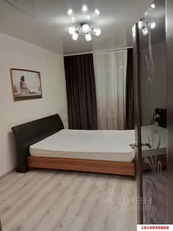 1-к кв. Краснодарский край, Краснодар Имени Демьяна Бедного жилмассив, ... - Фото 1