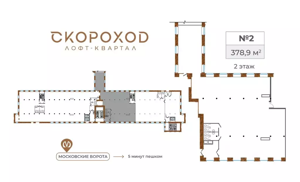 Офис в Санкт-Петербург Заставская ул., 33с4 (379 м) - Фото 2