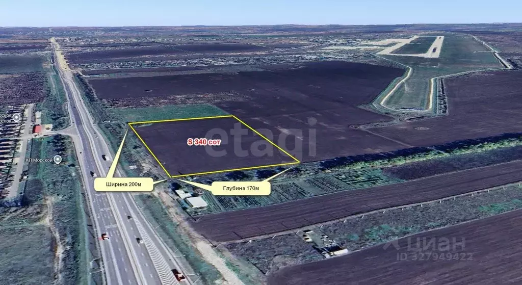 Участок в Краснодарский край, Анапа  (340.0 сот.) - Фото 2