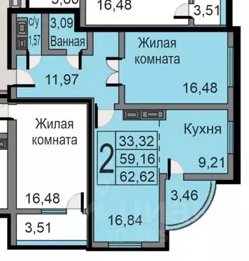 2-к кв. Калужская область, Калуга ул. Минская, 23к1 (66.0 м) - Фото 2