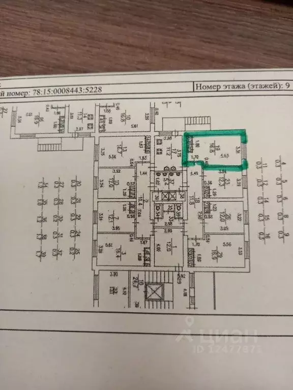 Комната Санкт-Петербург ул. Стойкости, 36к1 (16.8 м) - Фото 2