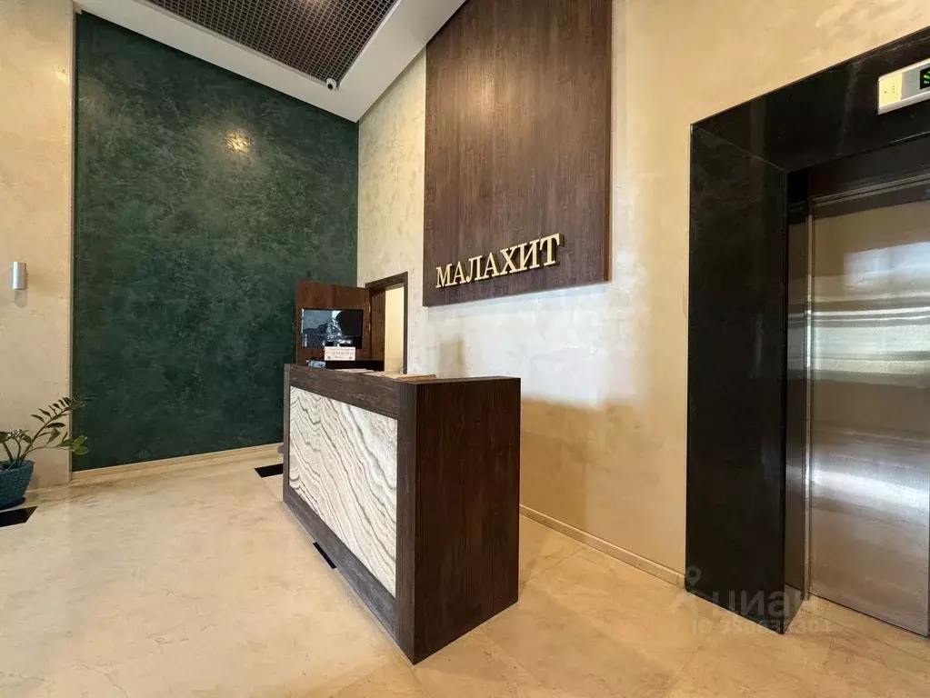 2-к кв. Кировская область, Киров Московская ул., 135 (77.4 м) - Фото 1