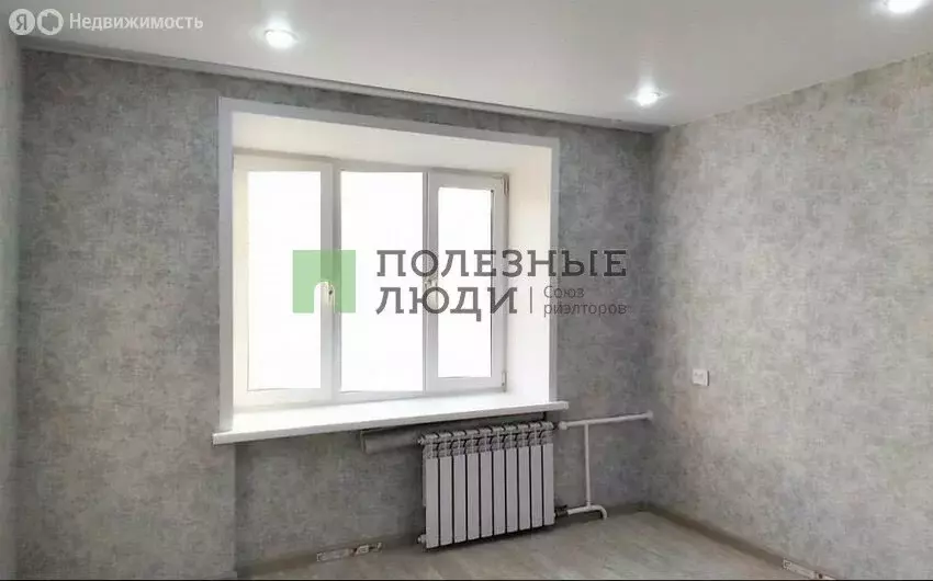Квартира-студия: Красноярск, Парашютная улица, 21 (13.5 м) - Фото 0