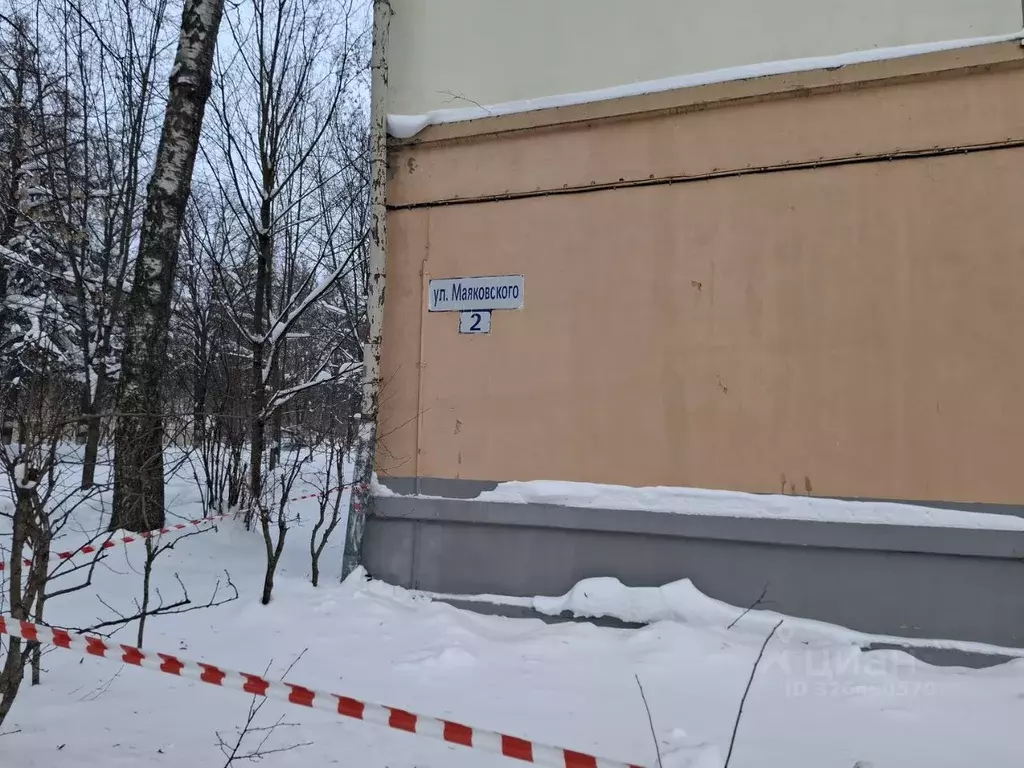 3-к кв. Московская область, Красногорск ул. Маяковского, 2 (63.0 м) - Фото 2