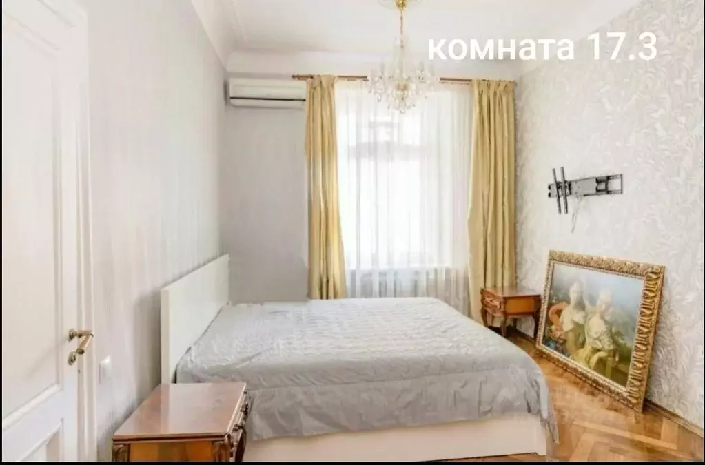 Квартира, 2 комнаты, 71 м - Фото 1
