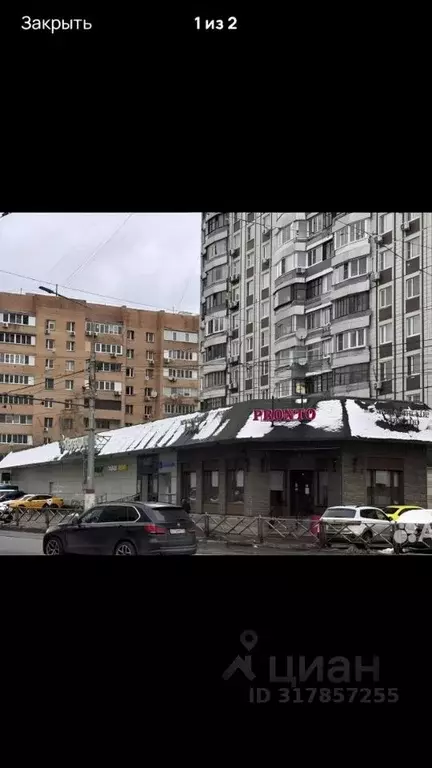 Помещение свободного назначения в Московская область, Химки Молодежная ... - Фото 0