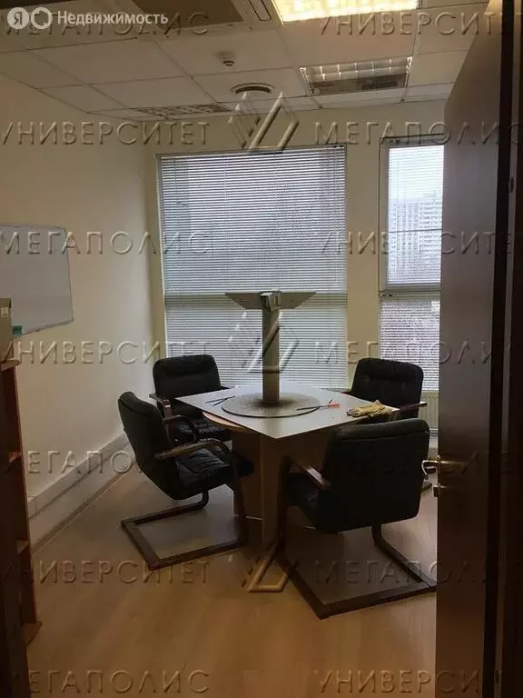 Офис (446 м) - Фото 1