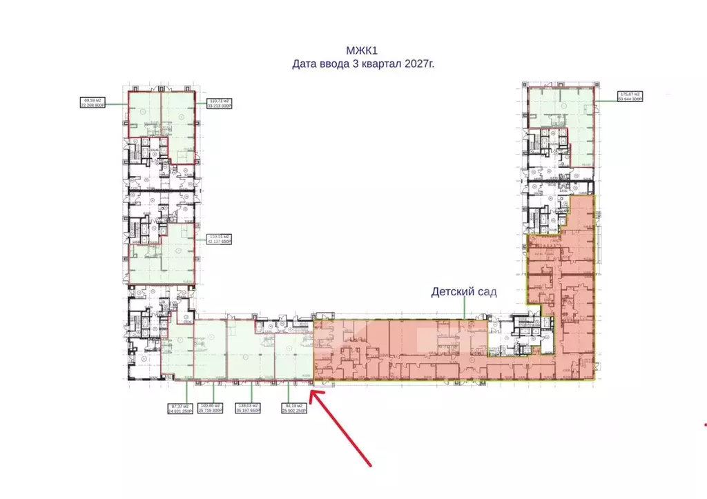 Помещение свободного назначения в Московская область, Котельники Дюна ... - Фото 2